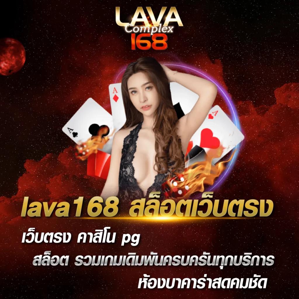 ทันใจ ผลบอลสดสด อัปเดตผลเรียลไทม์ทุกแมตช์ ฟรี 24 ชม