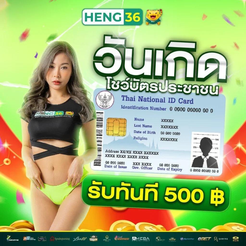 ทีม Slot ออนไลน์ ค้นพบประสบการณ์เล่นเกมสุดฮิต พร้อมโบนัสทันที