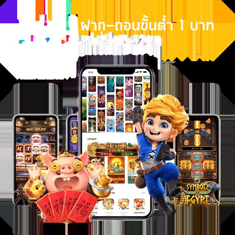 ทรรศนะบอลคืนนี้ วิเคราะห์ฟรี แม่นยำที่สุดในไทย