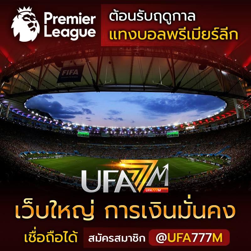 ทรูวอลเล็ท สล็อต ฝาก 20 รับ 100 เล่นง่าย จ่ายจริง ครบทุกเกม