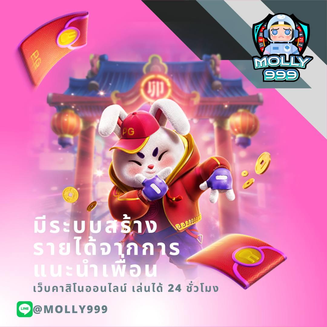 ทูวอเล็ท คาสิโนออนไลน์ ระบบใหม่ล่าสุด ปลอดภัย มั่นคง 24 ชม