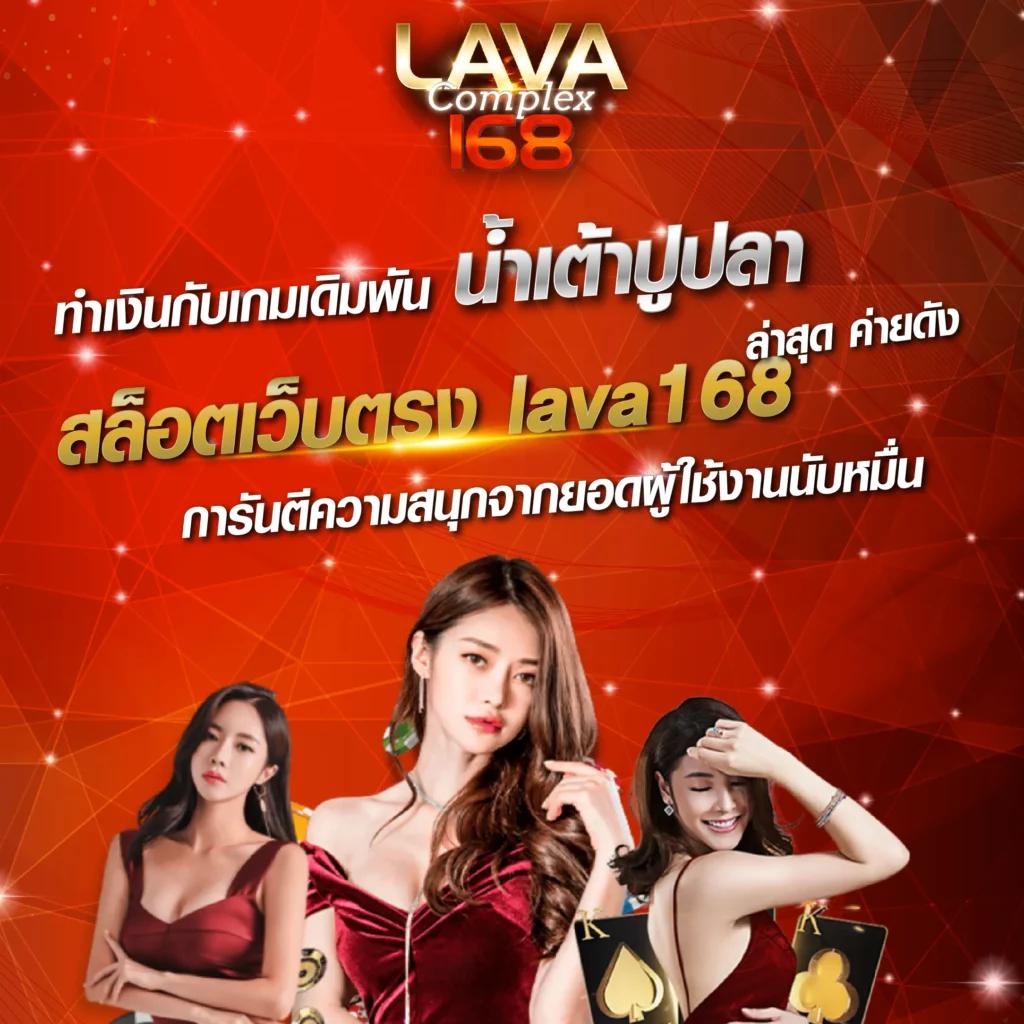 ทาง เข้า sbobet เว็บพนันกีฬาและคาสิโนเว็บตรง มั่นคง 2024