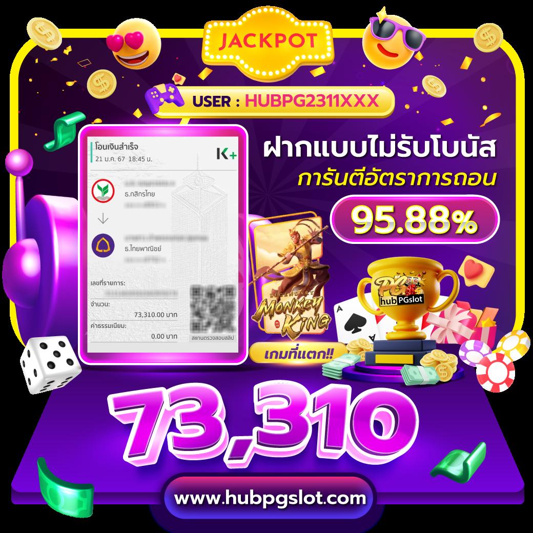 ทางเข้า 168bet เว็บพนันออนไลน์ครบวงจร มาตรฐานระดับเอเชีย