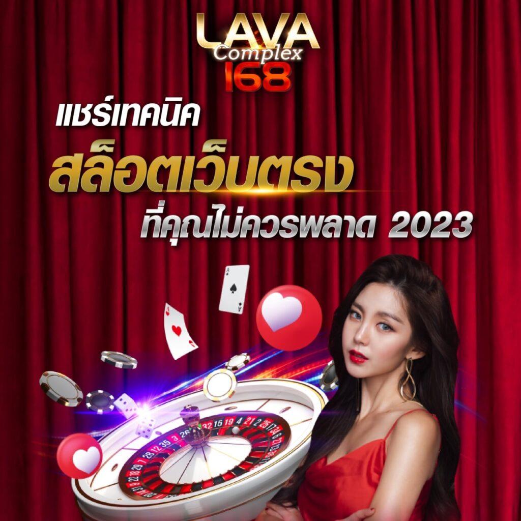 ทางเข้า 205 สล็อต e699 ระบบอัตโนมัติ ทดลองเล่นได้ฟรี
