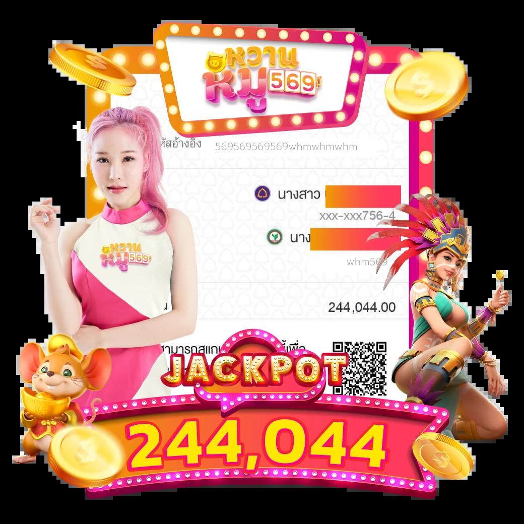 ทางเข้า Bet168 คาสิโนออนไลน์อันดับหนึ่ง เล่นง่ายได้เงินจริง 2024