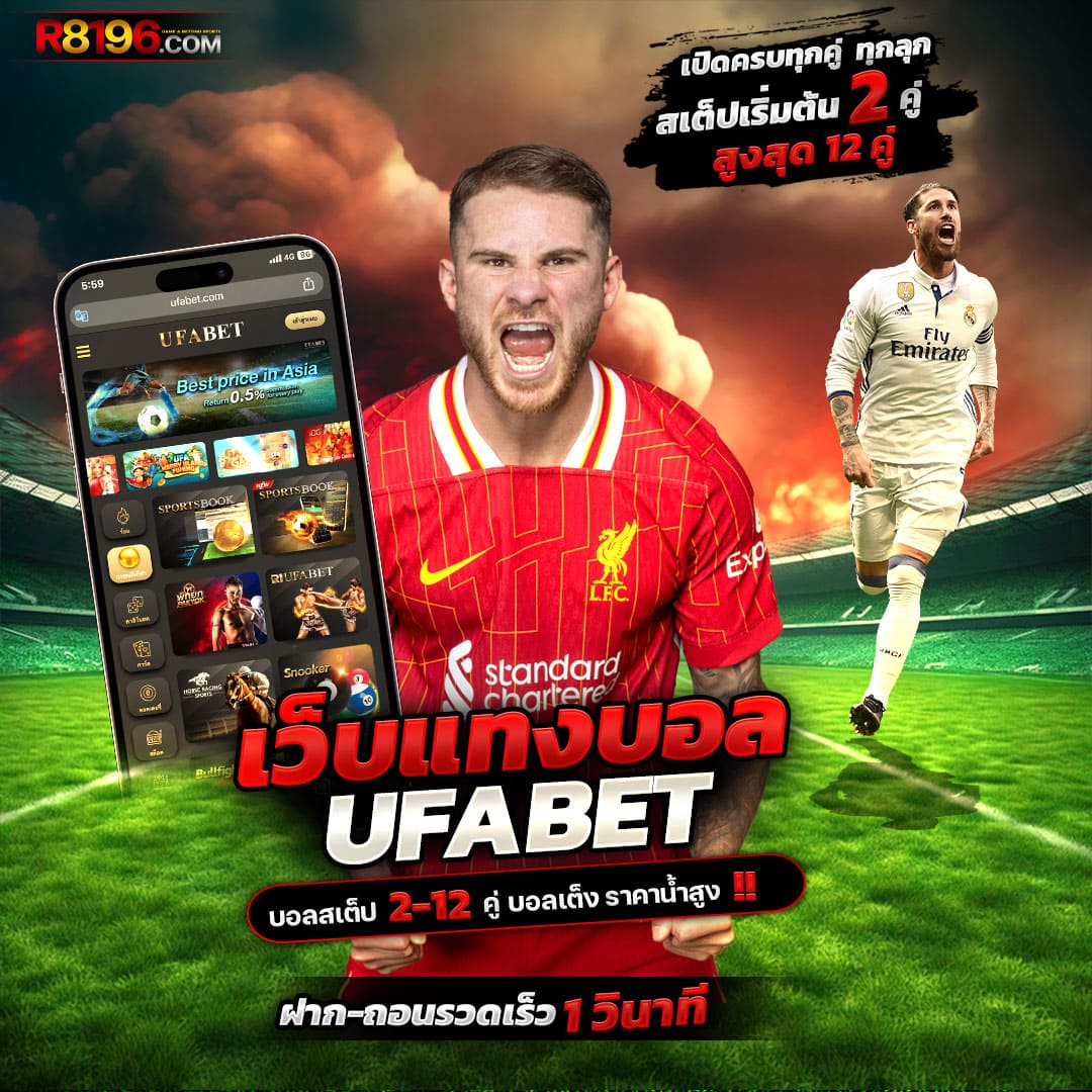 ทางเข้า PG Slot Game เว็บตรงรวมเกมเดิมพันออนไลน์อัปเดตล่าสุด