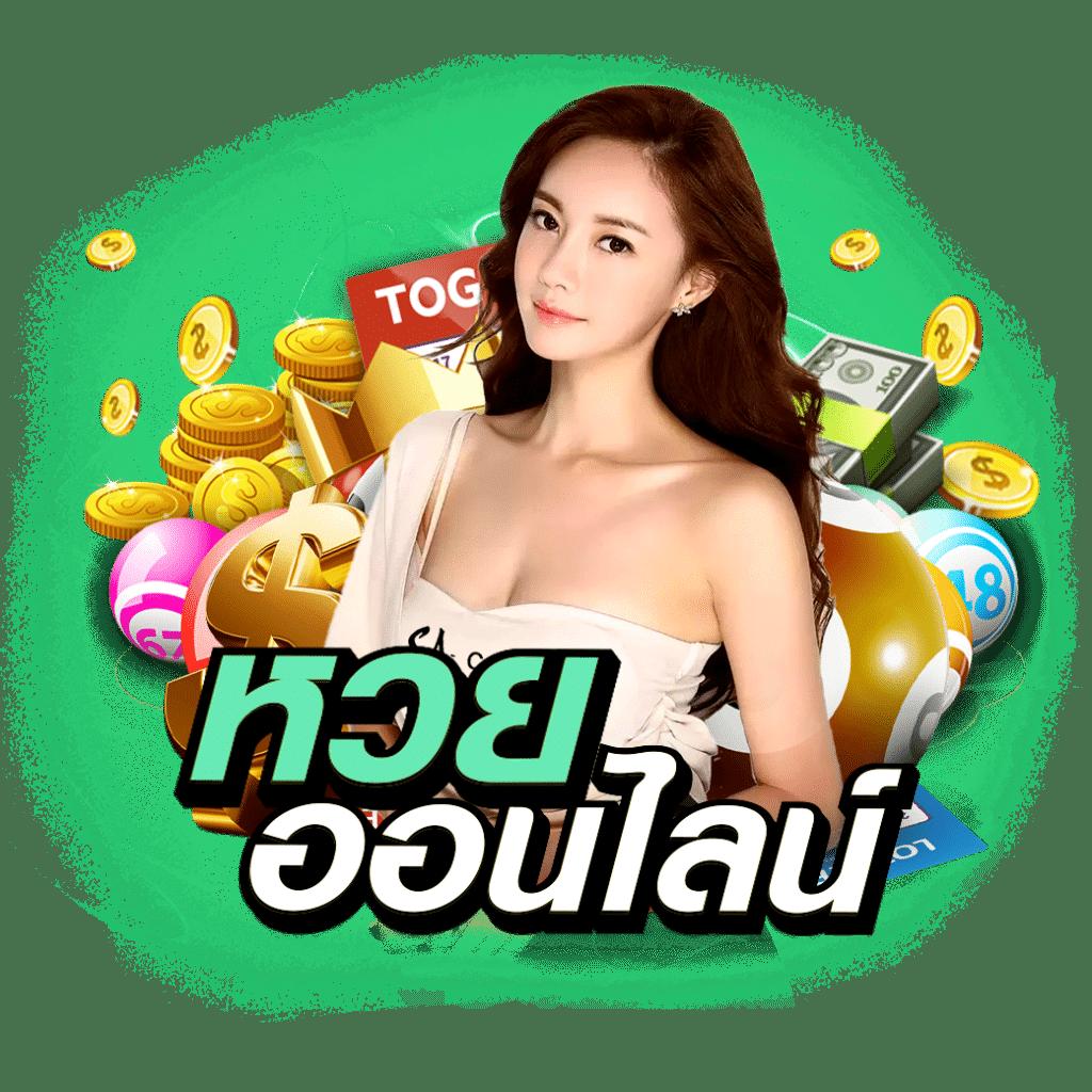 ทางเข้า Slotxo Wallet แหล่งรวมความสนุกและโบนัสสุดคุ้ม