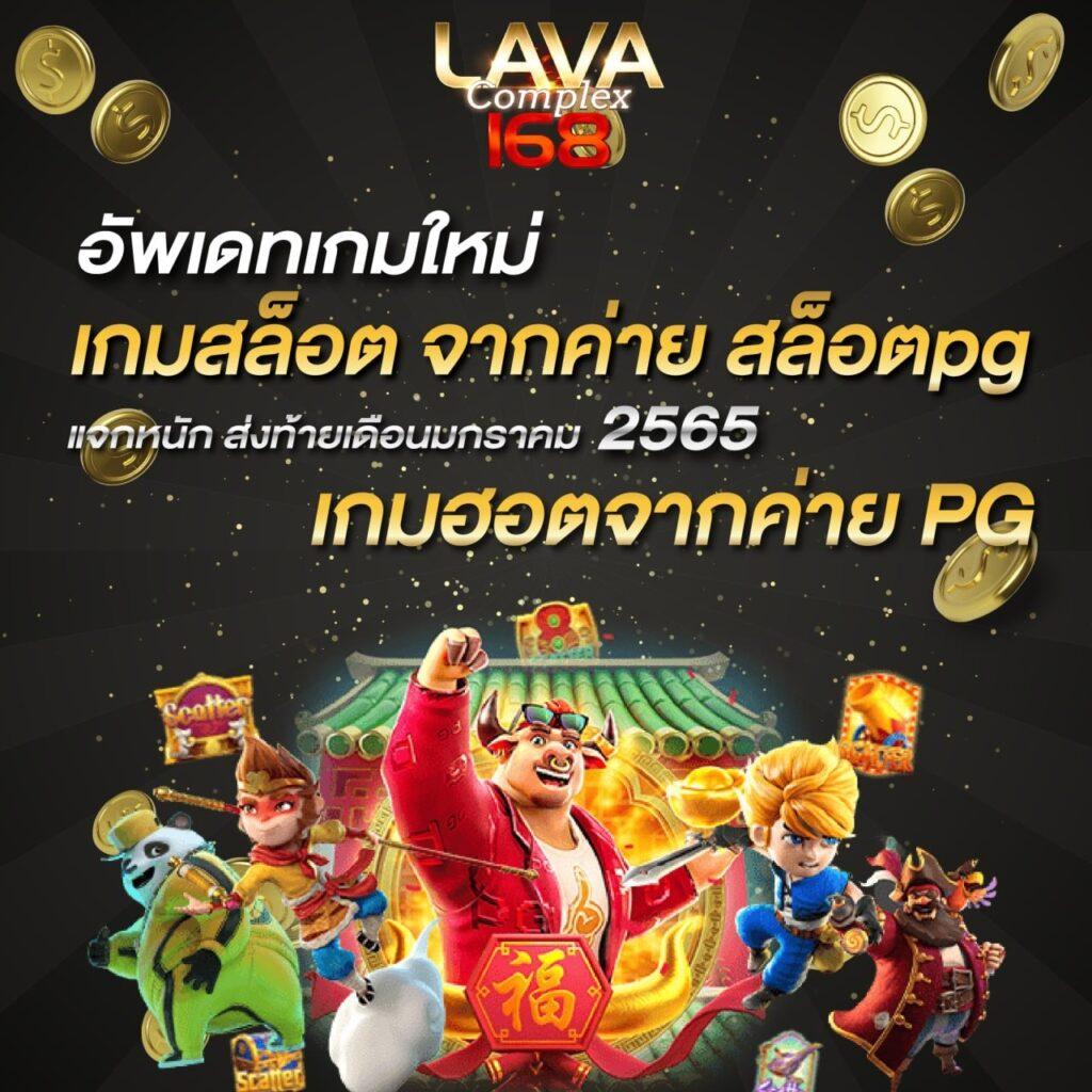 ทางเข้า sbobet ใหม่ล่าสุด เว็บตรง มั่นใจ ปลอดภัย 100%
