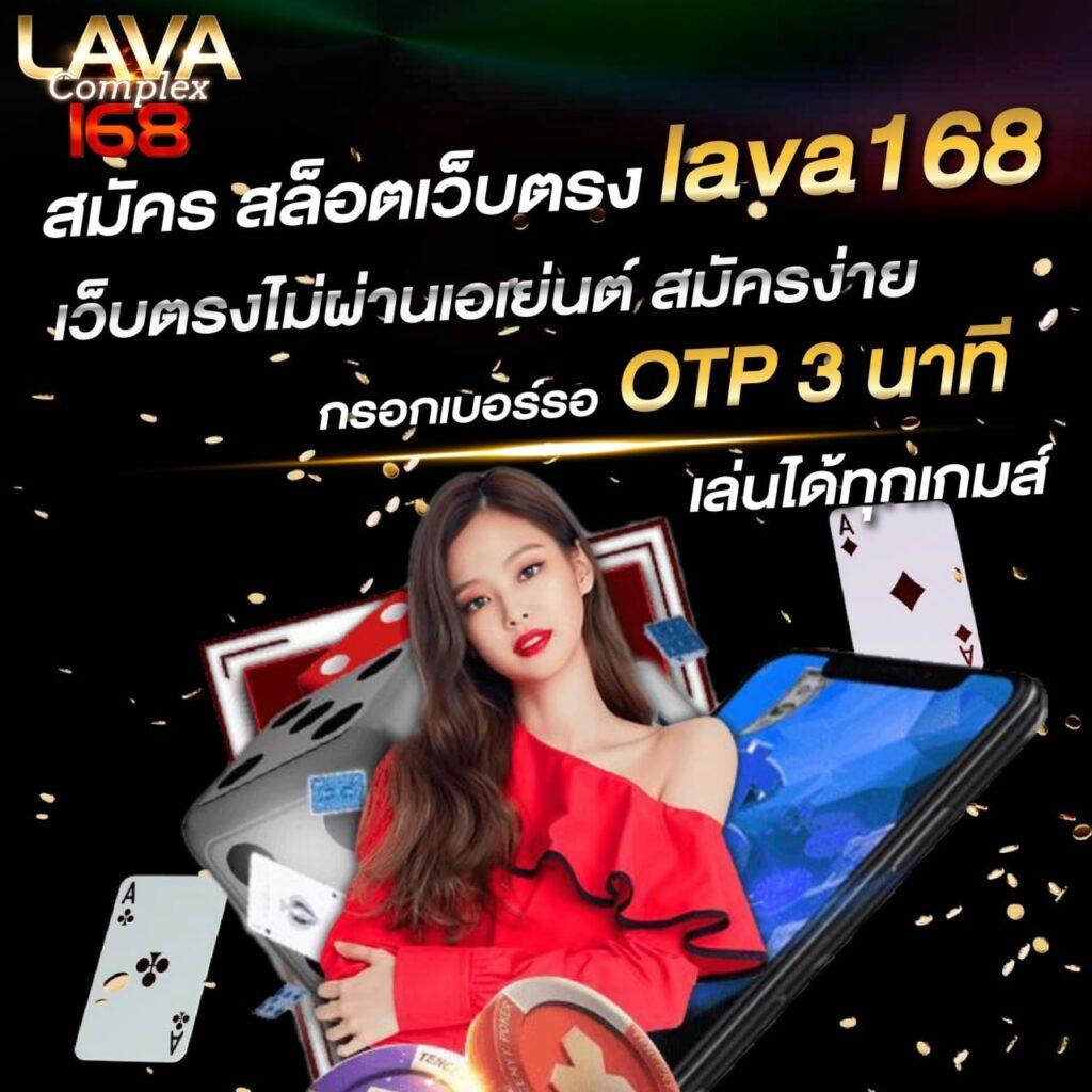 ทางเข้า ufabet1688 เว็บคาสิโนยอดนิยม มั่นใจในเทคโนโลยีสุดล้ำ