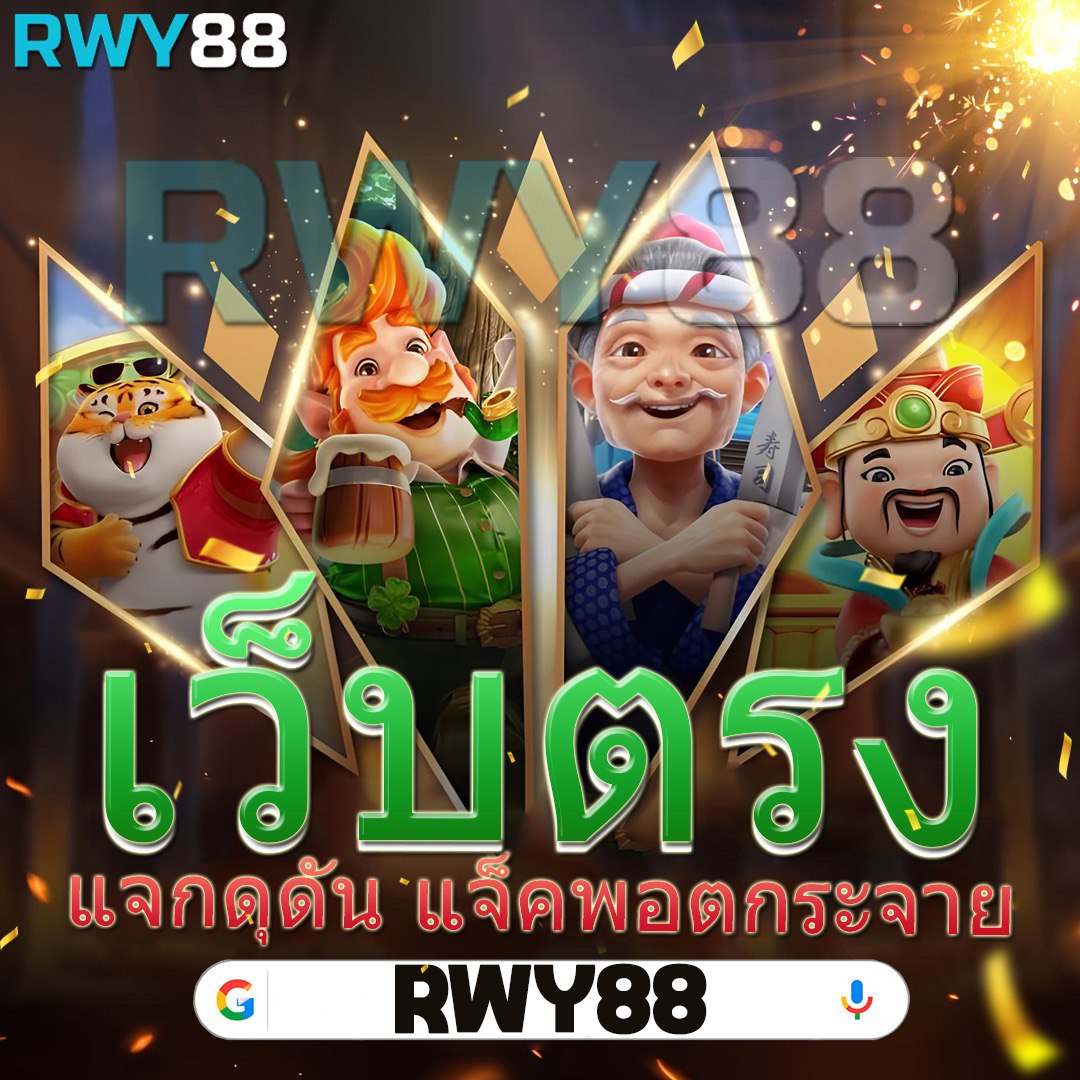 ทางเข้า ufabet ล่าสุด เว็บตรง มั่นใจได้ ปลอดภัย มั่นคง