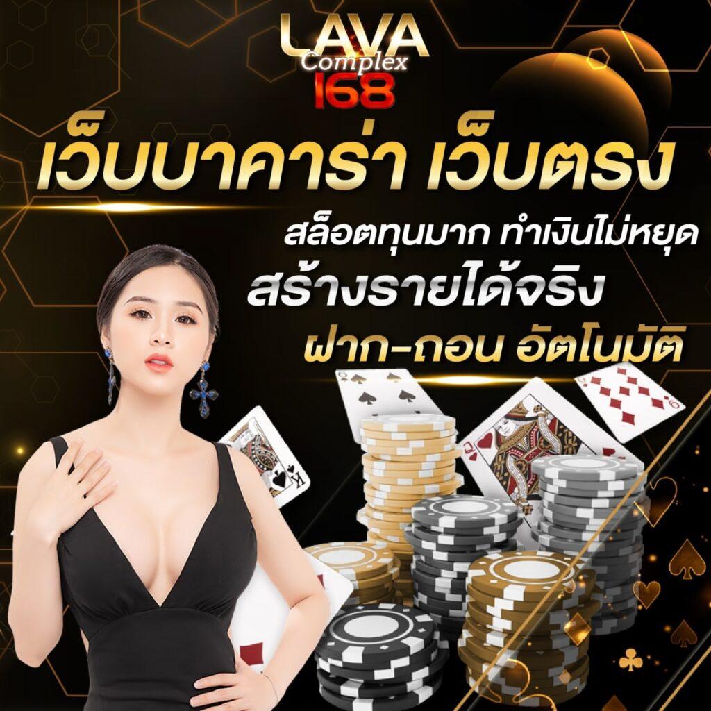 ทางเข้า สล็อต 99 เว็บตรง รวมเกมใหม่ล่าสุด บริการดีที่สุด