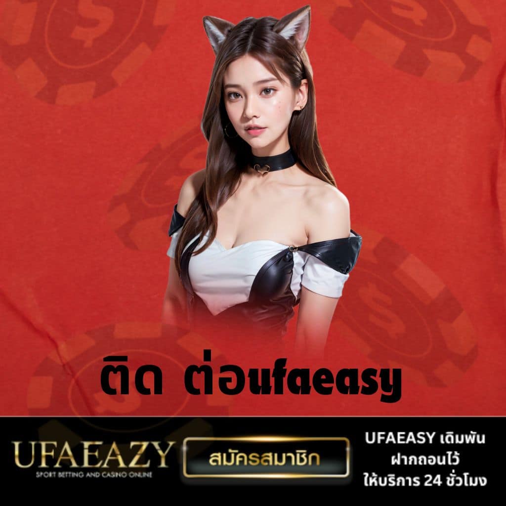 ทางเข้า เว็บ 98 เว็บตรง เชื่อมต่อเกมยอดนิยม 2024