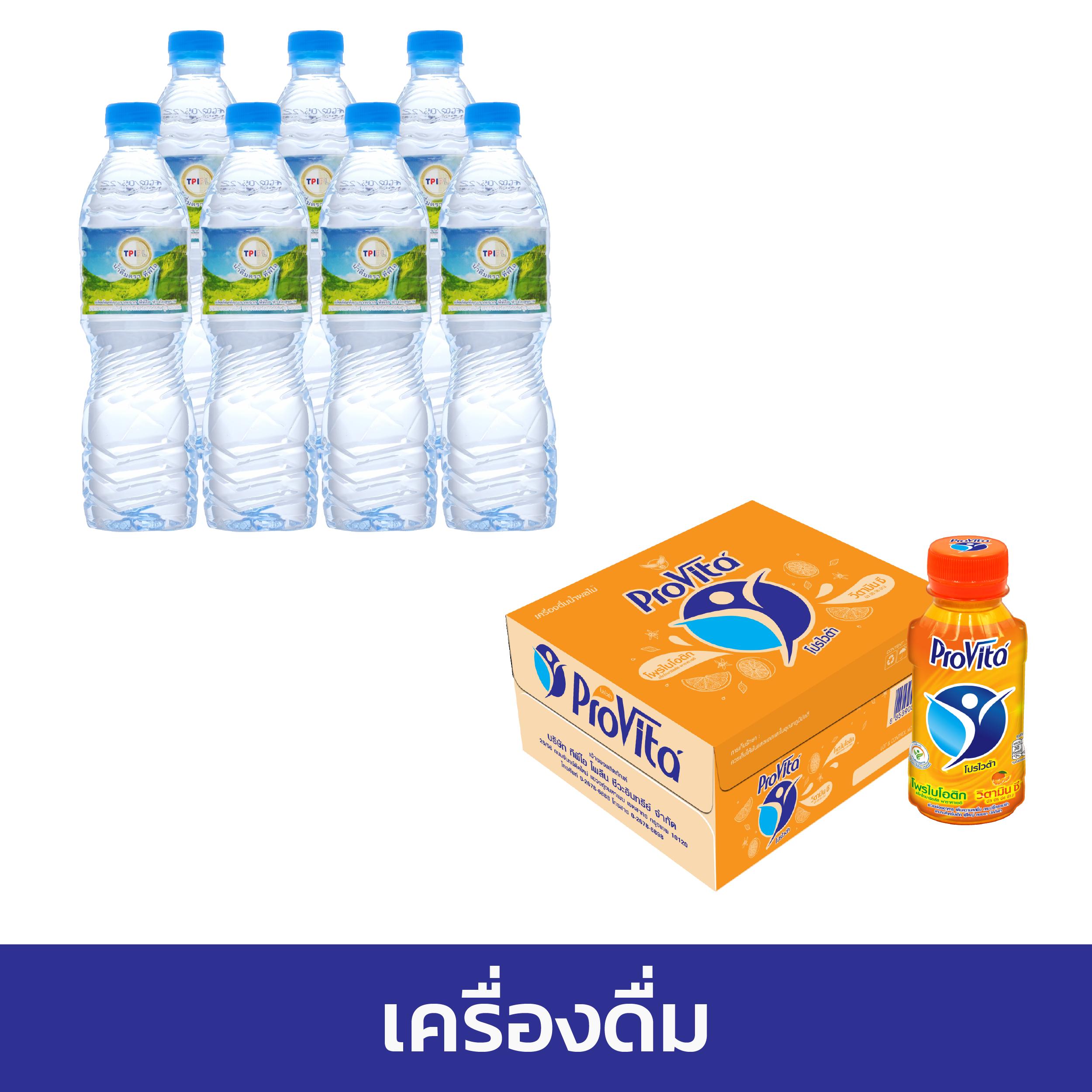ทางเข้าbetflix คาสิโนออนไลน์ยอดนิยม เล่นง่าย จบไว พร้อมโปรโมชั่นสุดคุ้ม