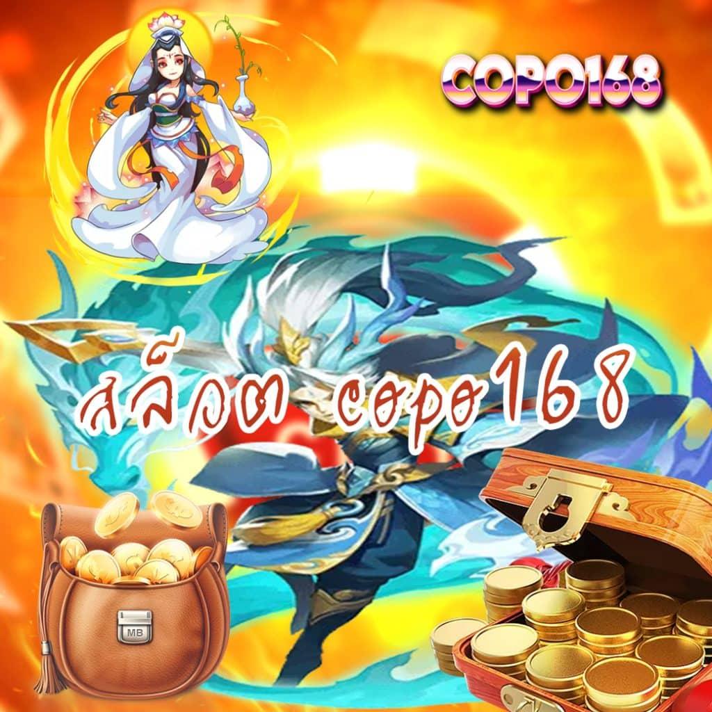 ทางเข้าjoker123 auto รีวิวเกมฮิต พร้อมเทคนิคทำเงินปี 2024
