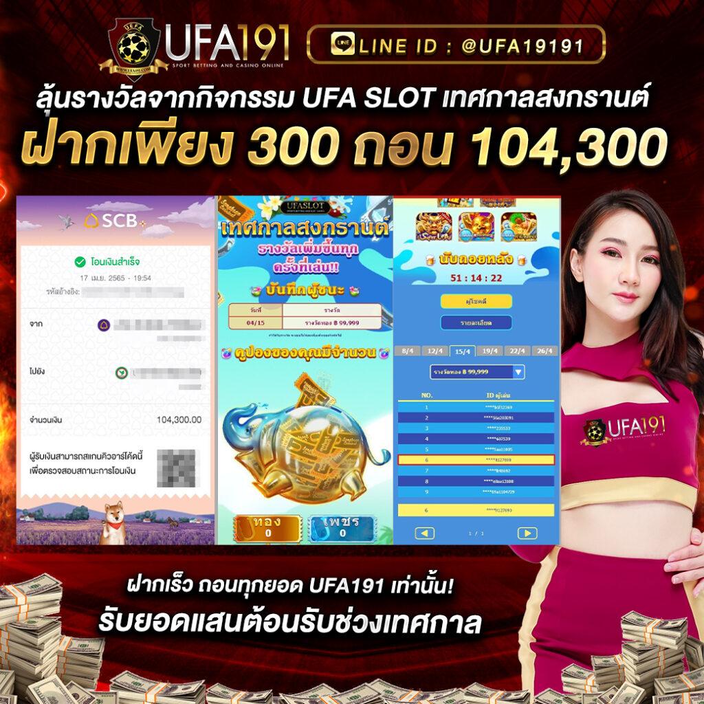 ทางเข้าjoker123 เว็บสล็อตฮิตลุ้นสนุก แตกง่าย จ่ายจริงเล่นฟรี