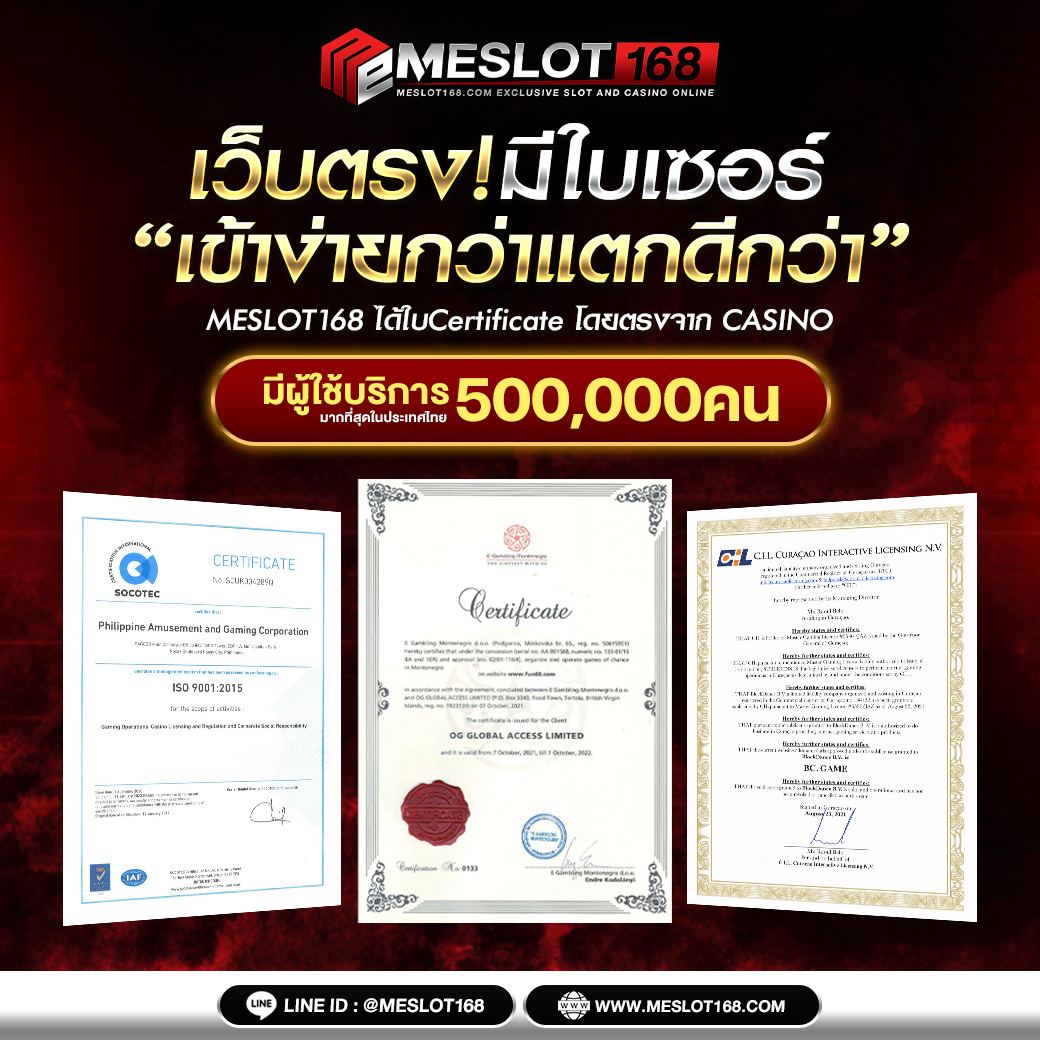 ทางเข้าm98vip คาสิโนออนไลน์ยอดนิยม ระบบรวดเร็วที่สุดในไทย