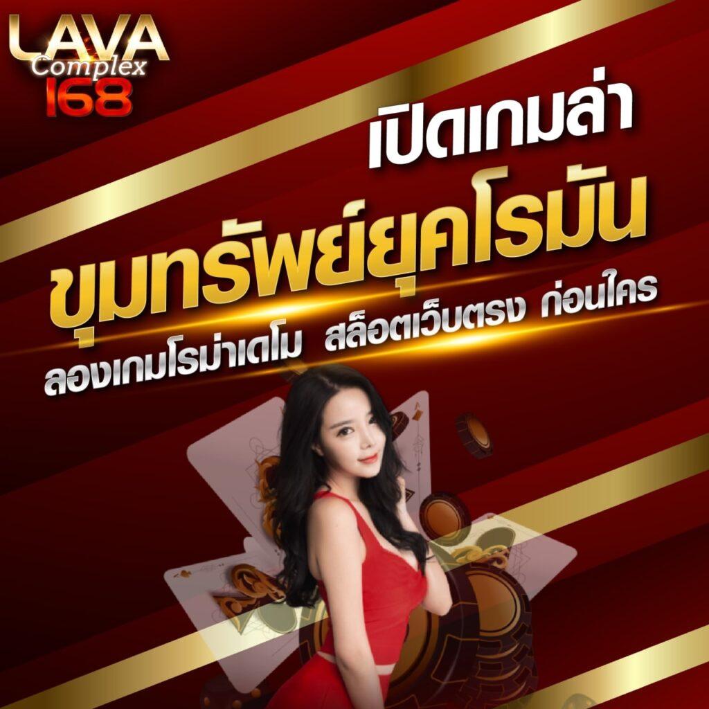 ทางเข้าpg soft เกมออนไลน์ครบวงจร พร้อมระบบฝาก-ถอนออโต้ล่าสุด