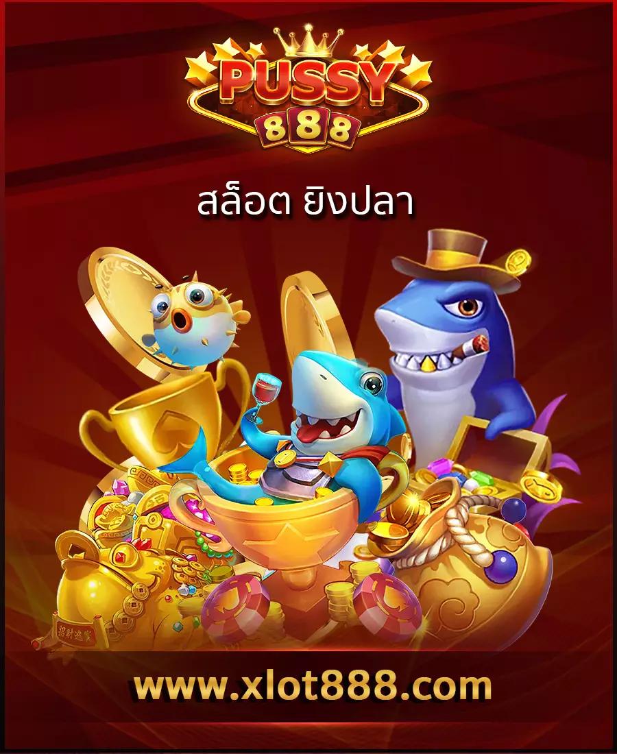 ทางเข้าsbobet พนันออนไลน์ครบวงจร ค่าคอมสูง สมัครง่าย ฟรีเครดิต