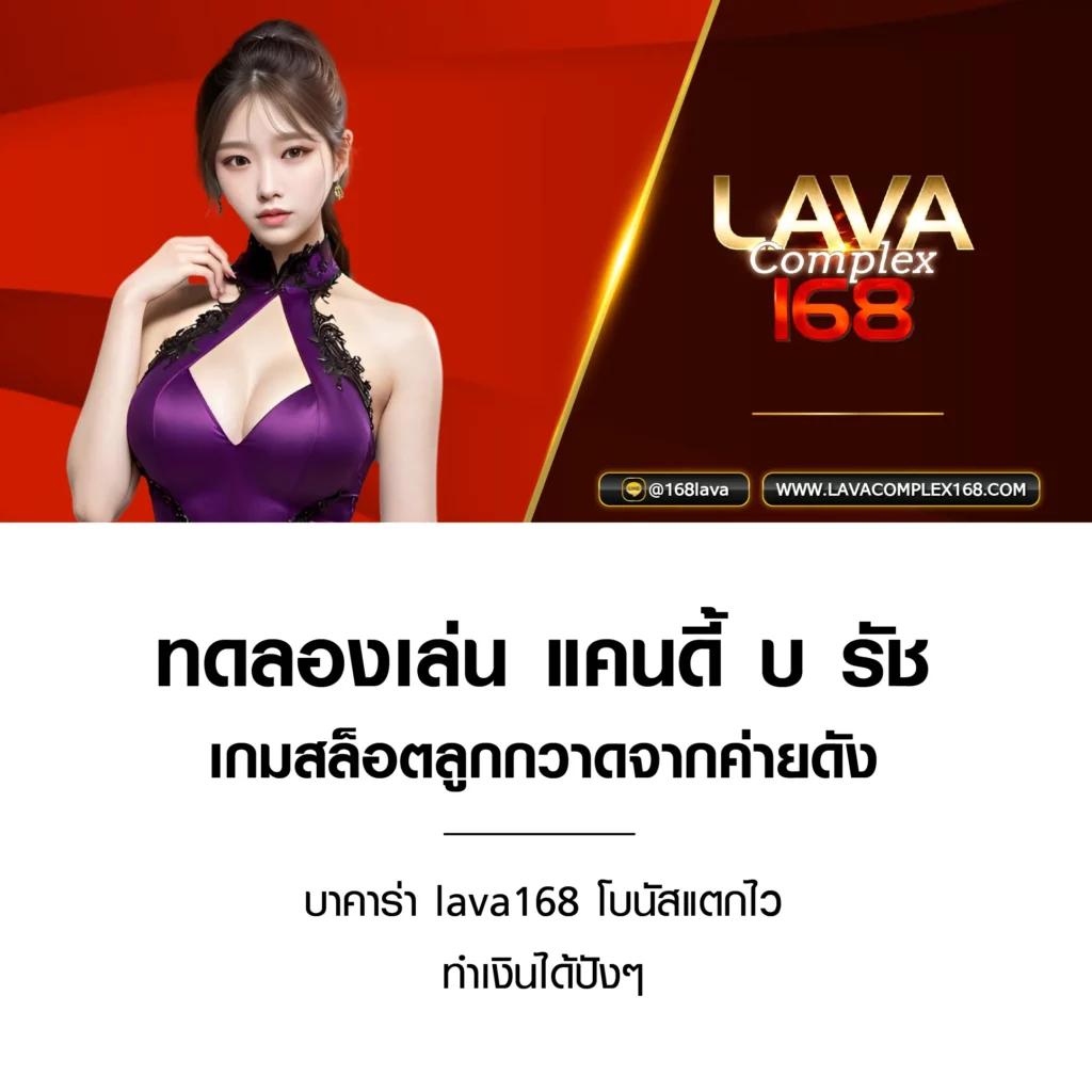 ทางเข้าslotxo รวมเกมสล็อตออนไลน์ยอดนิยมอันดับ 1 ในไทย