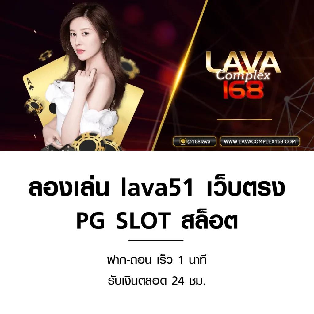 ทางเข้าufa007 เว็บคาสิโนออนไลน์เว็บตรง เล่นง่าย ทำกำไรมั่นใจ