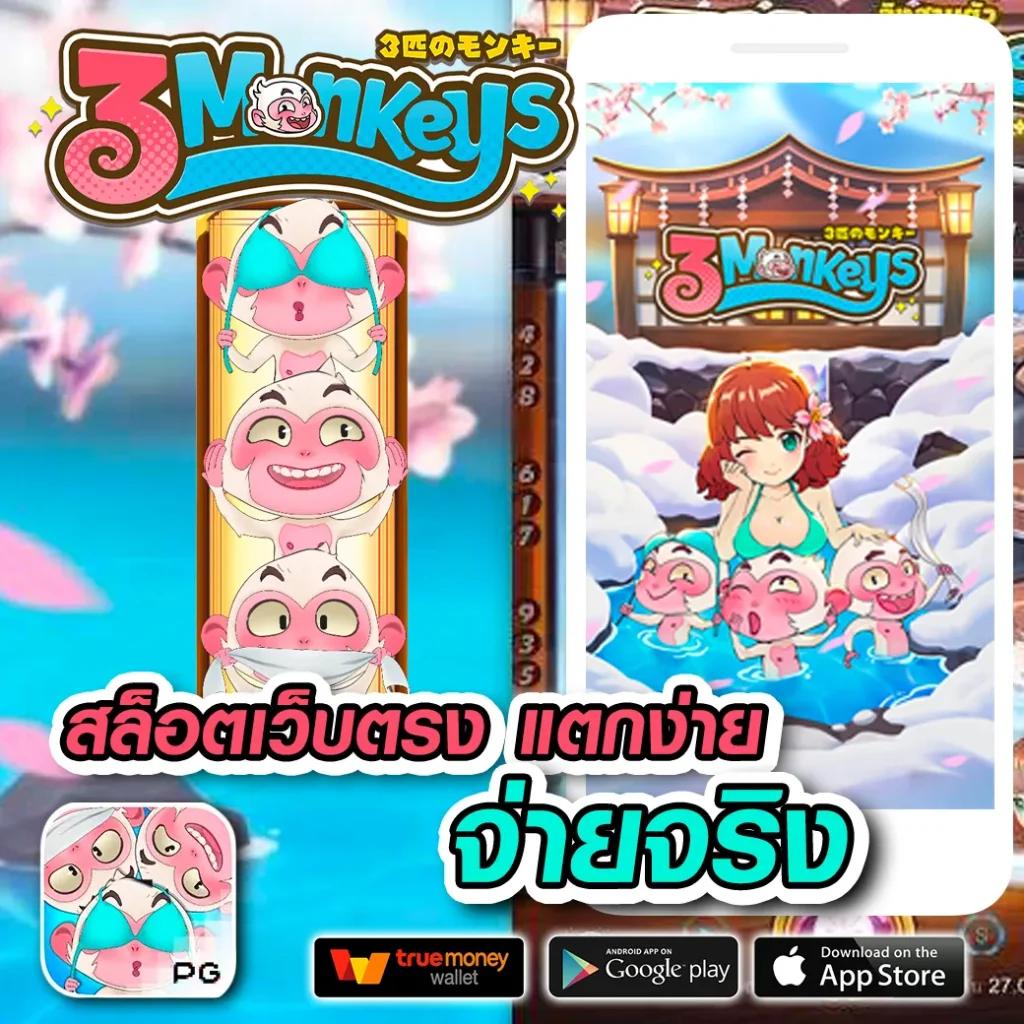 ทางเข้าufa168 เว็บตรงคาสิโนออนไลน์ ระบบมาตรฐานระดับโลก