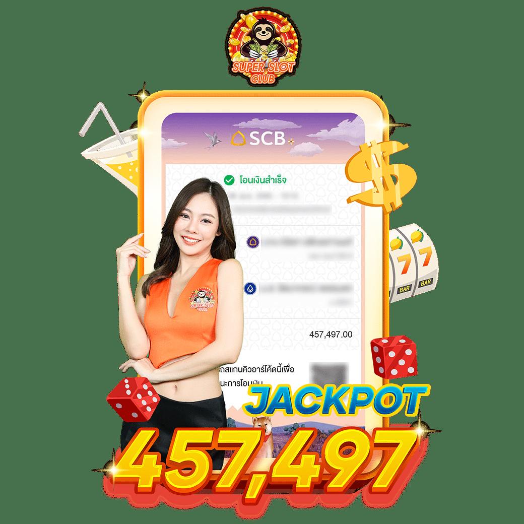 ทางเข้าufa656 เว็บตรง มั่นใจได้เต็มร้อย 2024