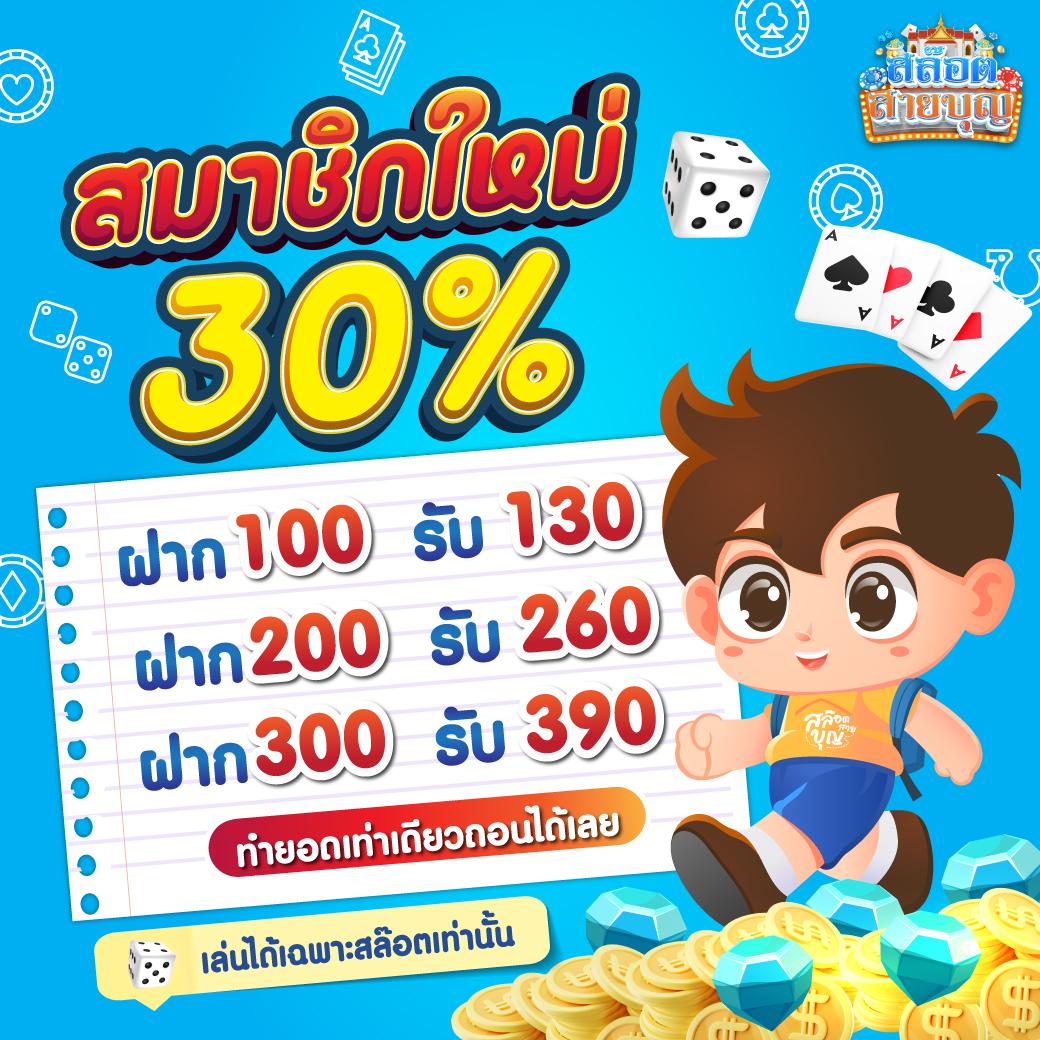 ทางเข้าufabet เว็บตรง มั่นใจไลฟ์เกมใหม่ล่าสุด 2024
