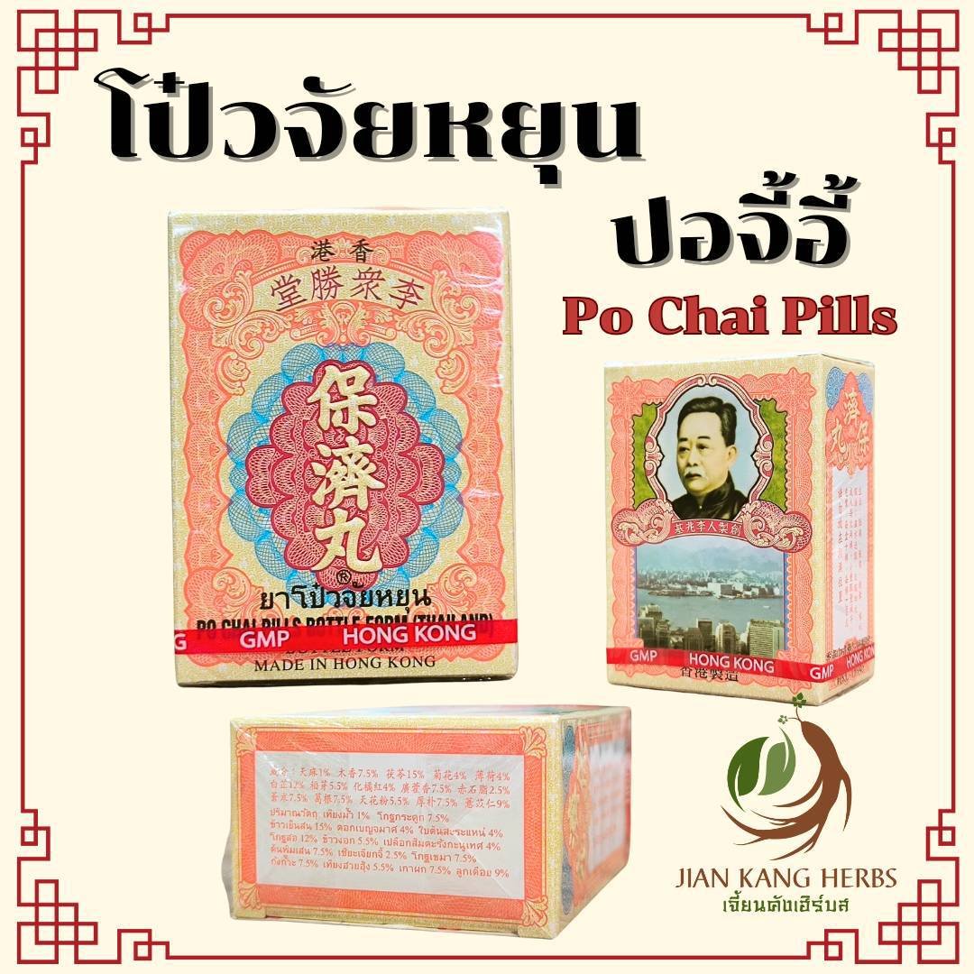 ทางเข้าซุปเปอร์สล็อต เว็บใหญ่ แจกโบนัสไม่อั้น ดาวน์โหลดง่าย 2024