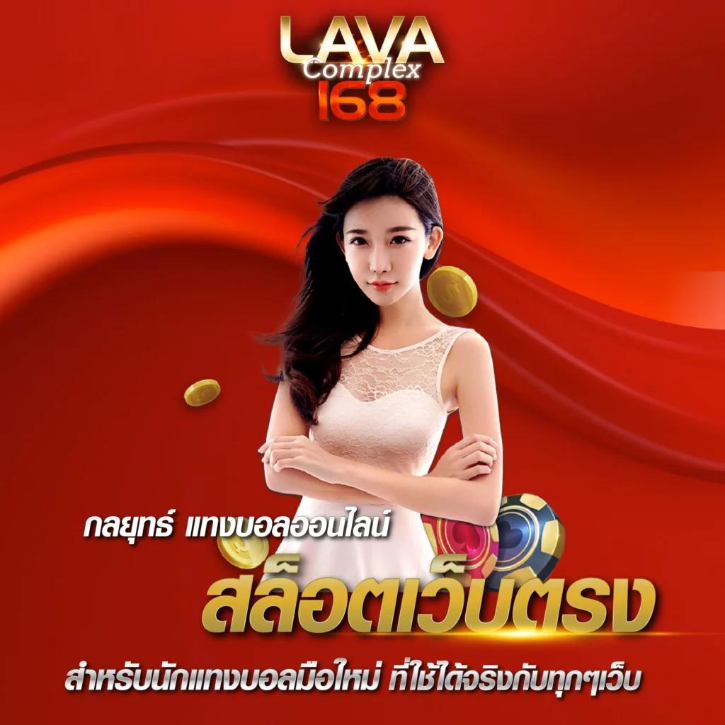 ทางเข้าสล็อต333 แพลตฟอร์มสล็อตเว็บตรง ไม่ผ่านเอเย่นต์ เครดิตฟรี