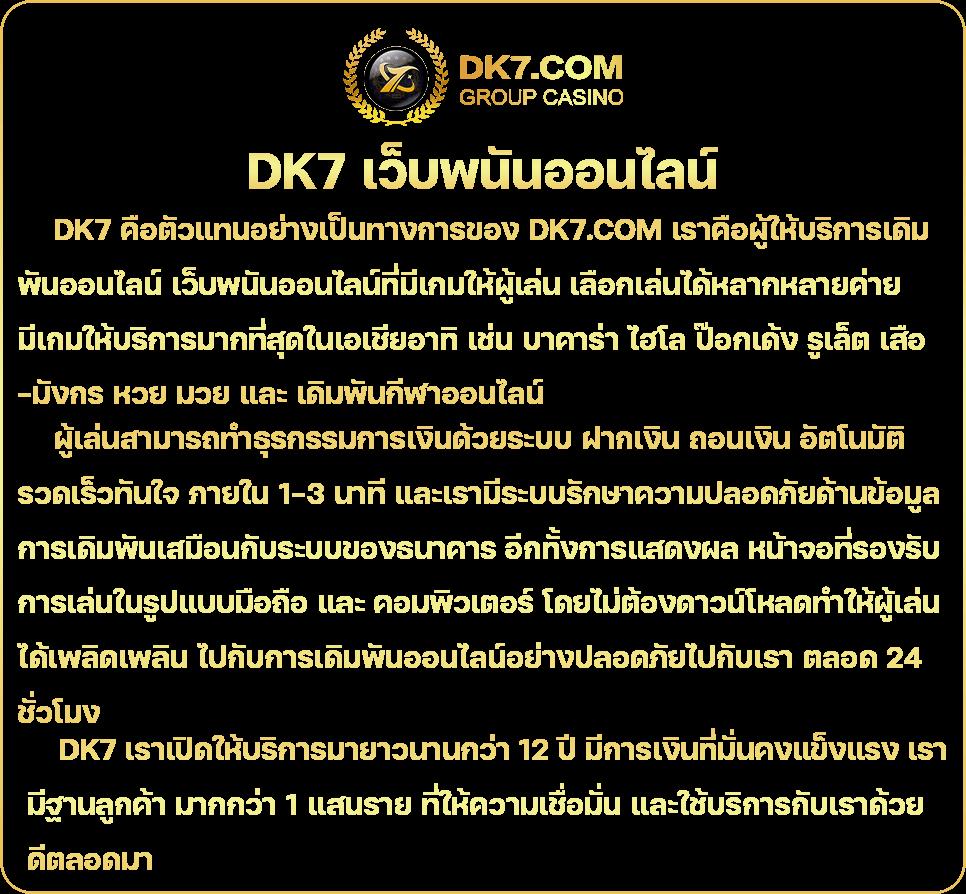 ทางเข้าสล็อต XO เว็บตรง ไม่ผ่านเอเย่นต์ รวมเกมสล็อตใหม่ล่าสุด