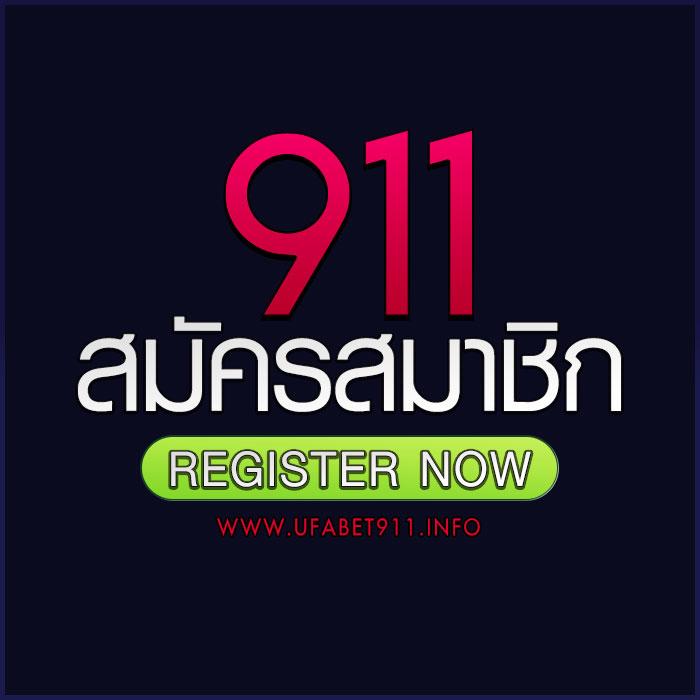 ทางเข้าเล่น M98 เว็บคาสิโนสดอันดับ 1 ทำเงินง่าย จ่ายจริงทุกยอด