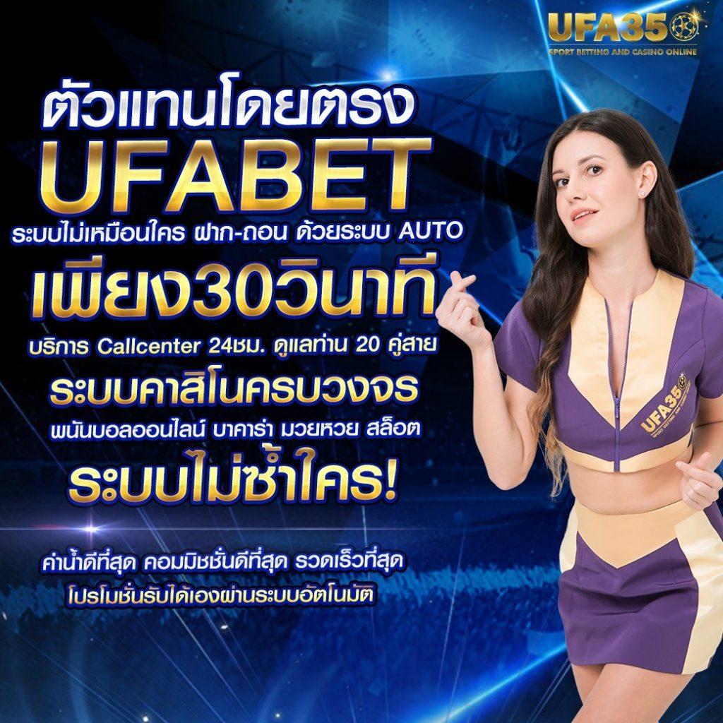 ทางเข้าโจ๊กเกอร์ ศูนย์รวมเกมคาสิโนสด ครบจบในเว็บเดียว