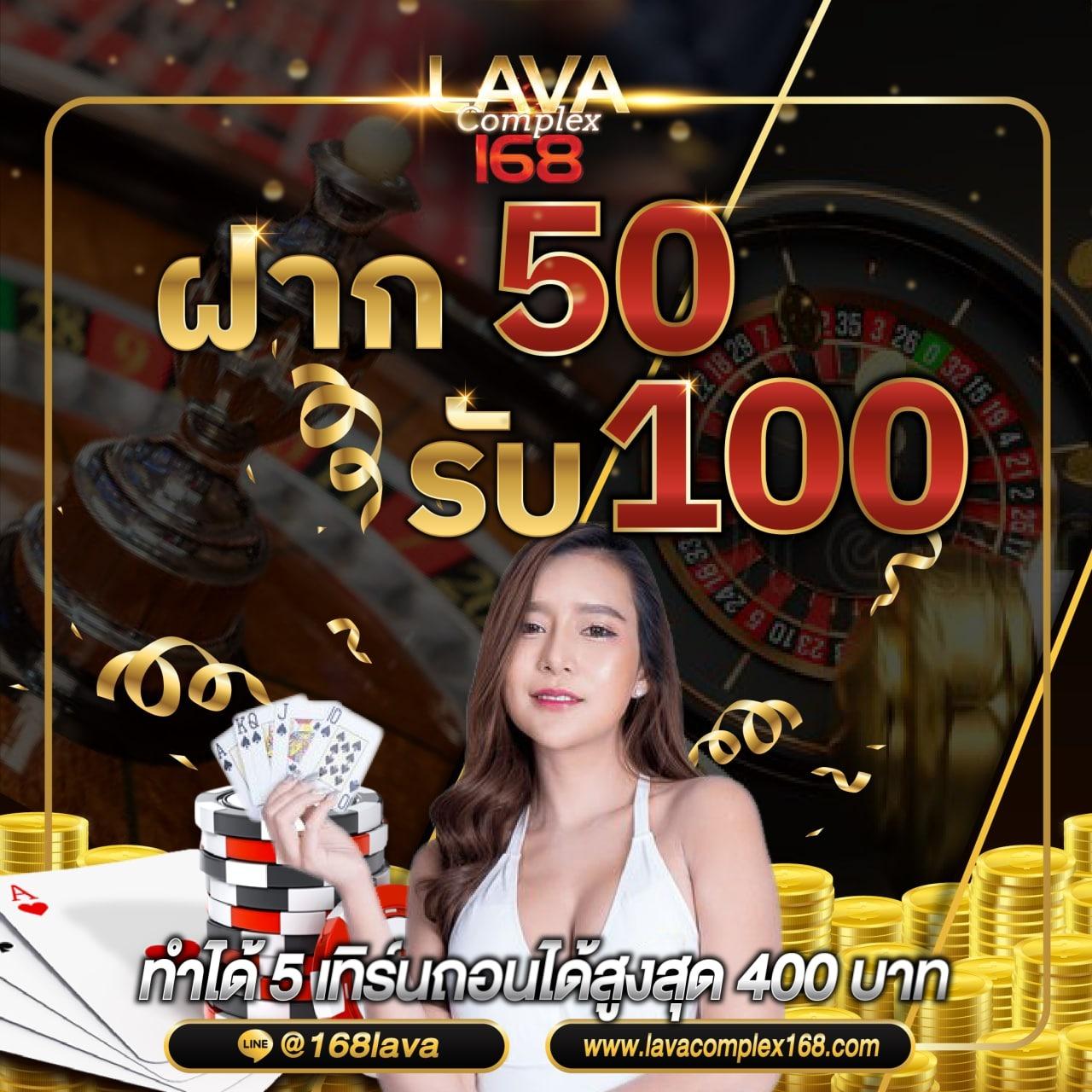 ทีเจ คาสิโนเว็บตรง มั่นใจทุกยอด ฝากถอนรวดเร็ว ความนิยมสูง