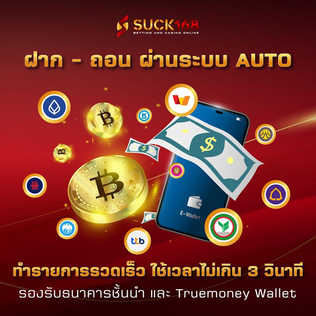 นิวีไอพี คาสิโนสด ทดลองเล่นฟรี พร้อมสิทธิพิเศษล่าสุดในไทย