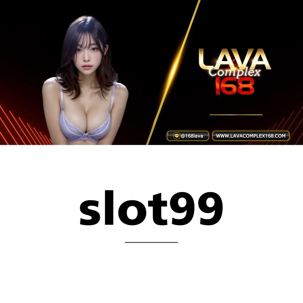 บบอลสด88 เว็บพนันออนไลน์อันดับหนึ่ง ฝากถอนออโต้24ชั่วโมง