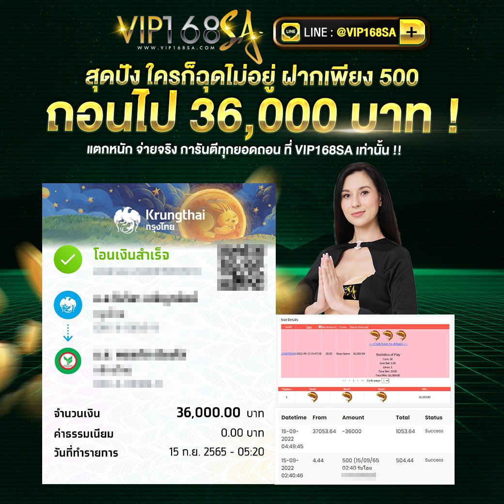 บอล8888 คาสิโนออนไลน์เต็มรูปแบบ สมัครง่าย ระบบเสถียร ฝากถอนรวดเร็ว