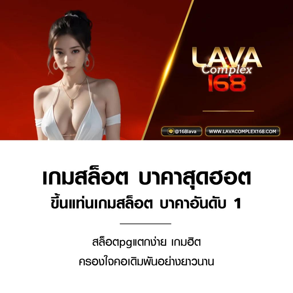 บอลคืนนี้ทั้งหมด | สมัครพร้อมเครดิตฟรี เว็บตรงอันดับหนึ่ง
