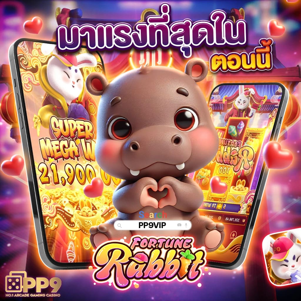 บอลบ้านบอล คาสิโนฝากถอนเร็วด้วยระบบอัตโนมัติที่สุดในไทย