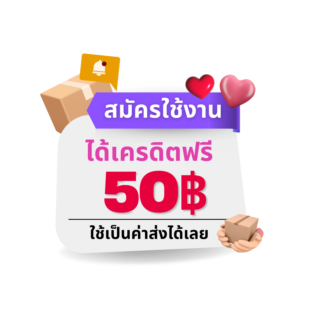 บอลผลบอล ศูนย์รวมแทงบอลสด ลุ้นผลแม่นยำทุกแมตช์