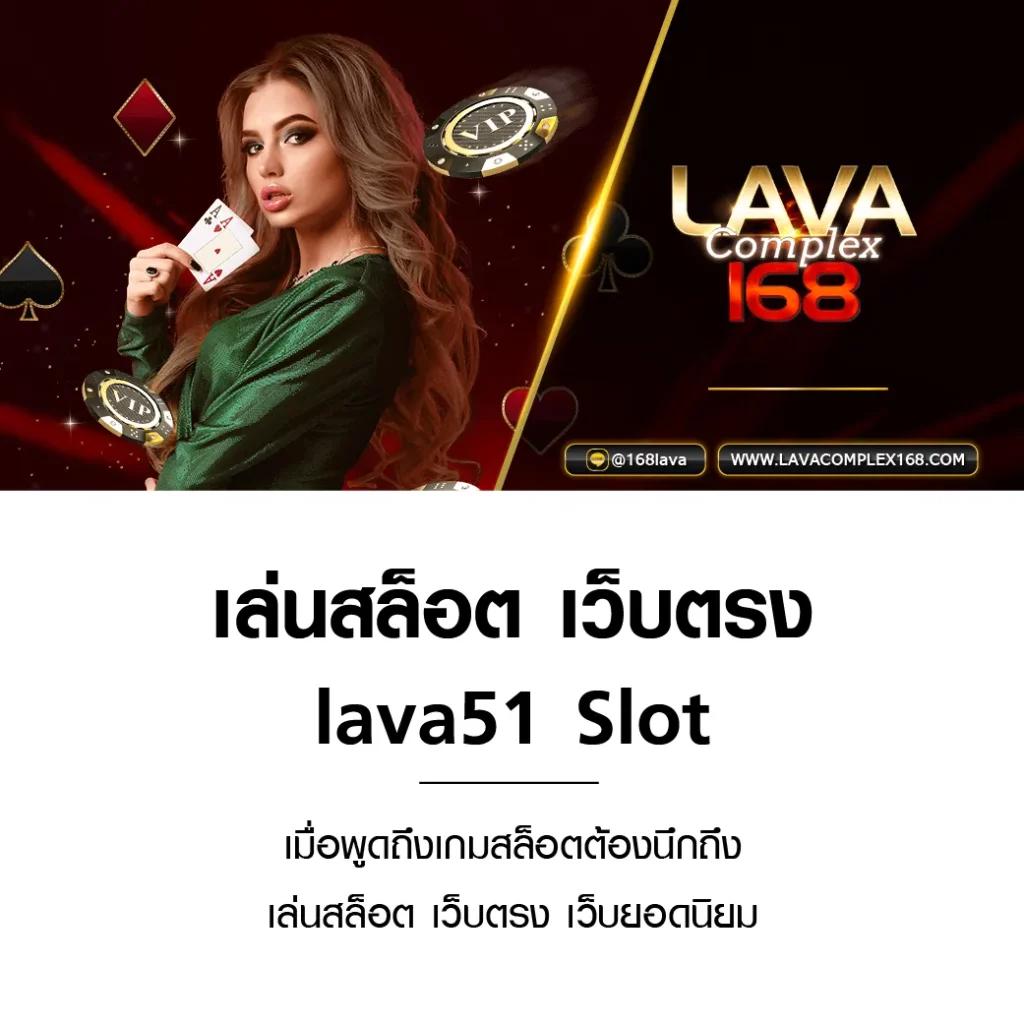 บอลวันนี้ สด เว็บหลัก รวมความสนุกครบทุกการเดิมพัน