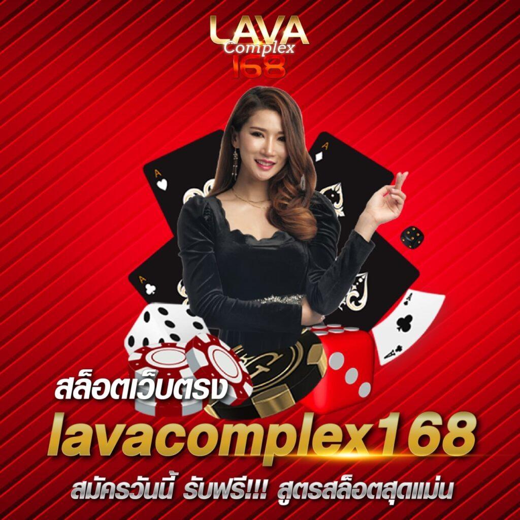 บอลวันนี้เ เว็บคาสิโนอันดับหนึ่ง เล่นง่าย จ่ายเต็มทุกยอด