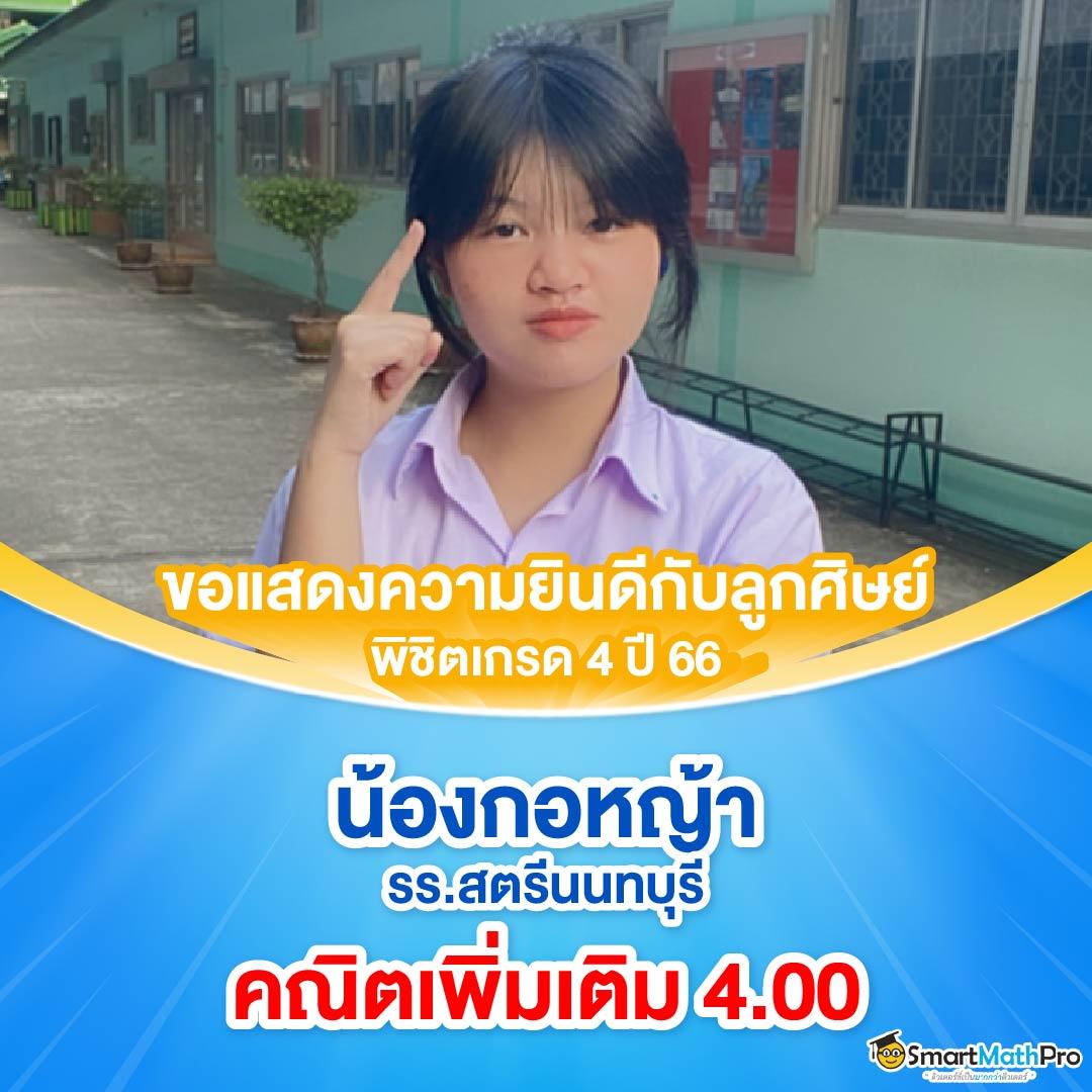 บอลววันนี้ เว็บตรง รวมเกมสล็อตและคาสิโนออนไลน์ยอดนิยม