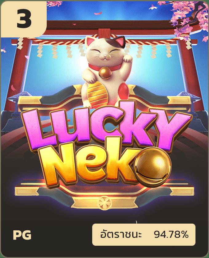 บอลสด888ล่าสุด เว็บเดิมพันครบจบในที่เดียว ลุ้นง่ายทุกการเล่น