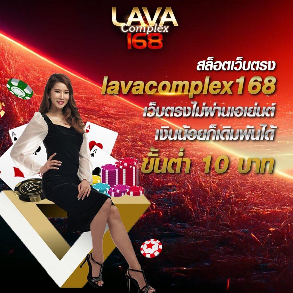 บอลสด บ้านผลบอล เว็บตรง เดิมพันง่าย จบในที่เดียว
