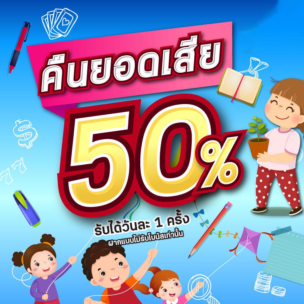 บอลแข่งวันนี้ เว็บคาสิโนครบวงจร แทงราคาดี จบในเว็บเดียว