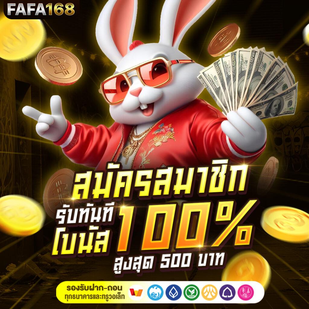 บอส888ล่าสุด คาสิโนออนไลน์ครบรส เดิมพันง่าย จบในเว็บเดียว