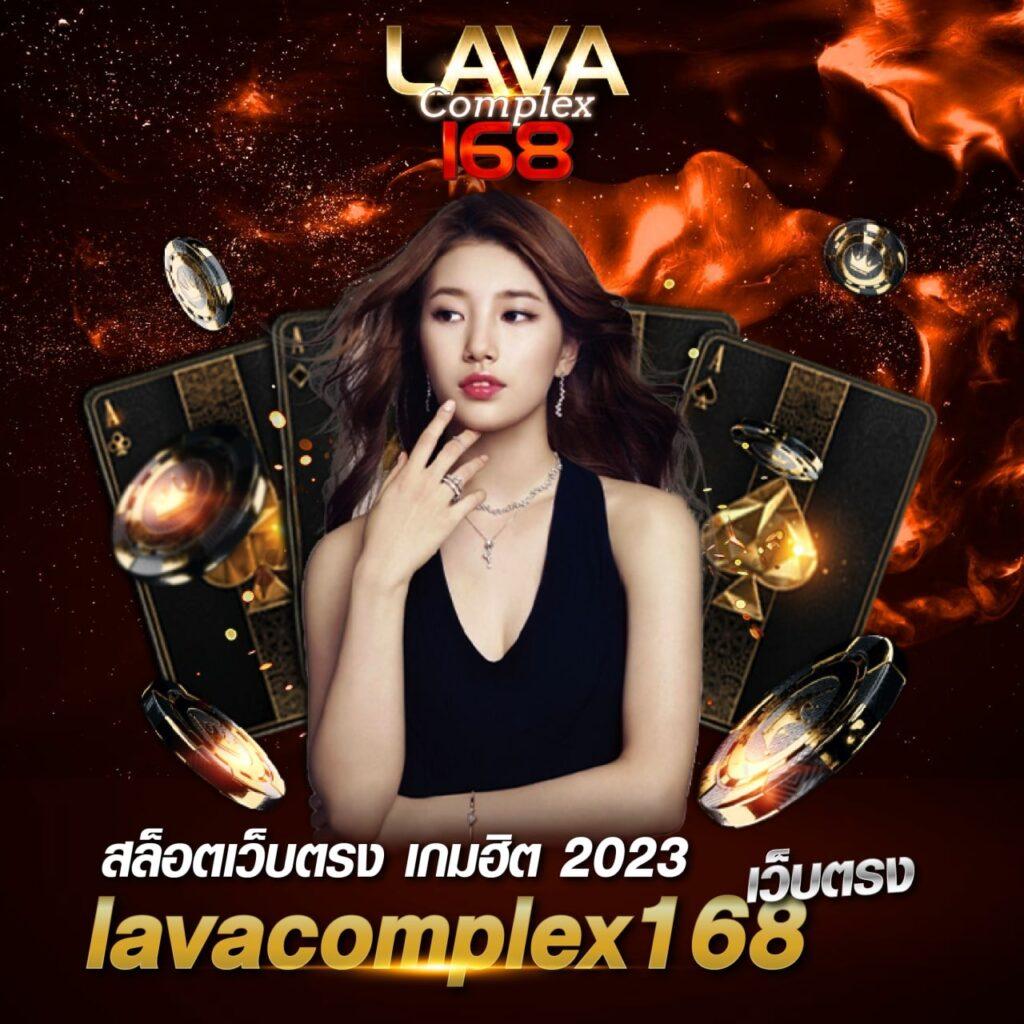 บ้านบลบอล คาสิโนทันสมัย บริการครบครัน สมัครง่าย รับโปรแรง