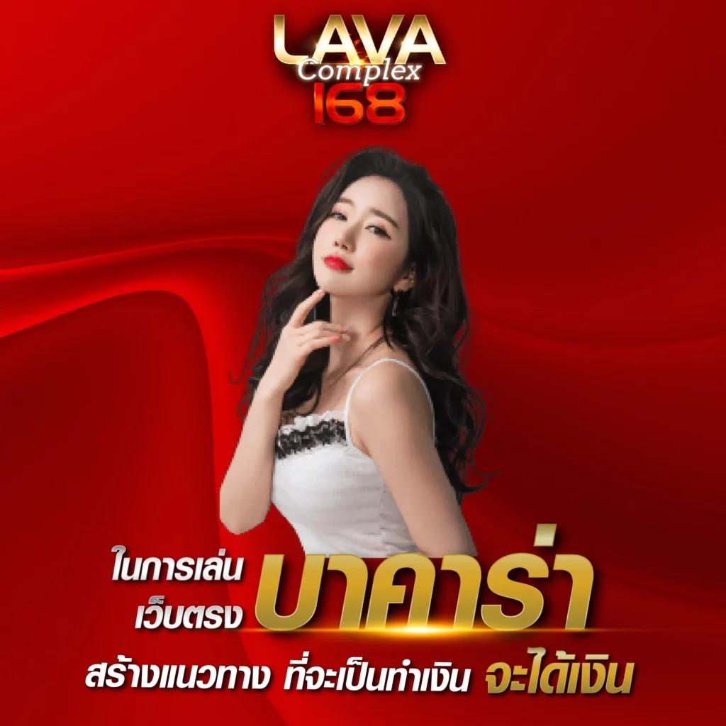 บ้านปลบอล คาสิโนเว็บตรงที่ดีที่สุด สมัครง่าย รับโปรโมชั่นสุดคุ้ม