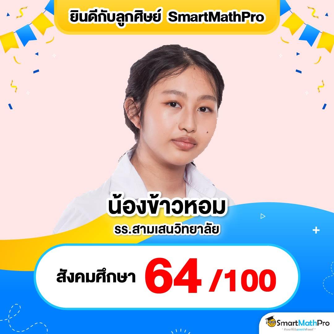 บ้านผลบ อล เว็บคาสิโนออนไลน์ใหม่ล่าสุด มาตรฐานสูง เล่นง่ายได้เงินจริง