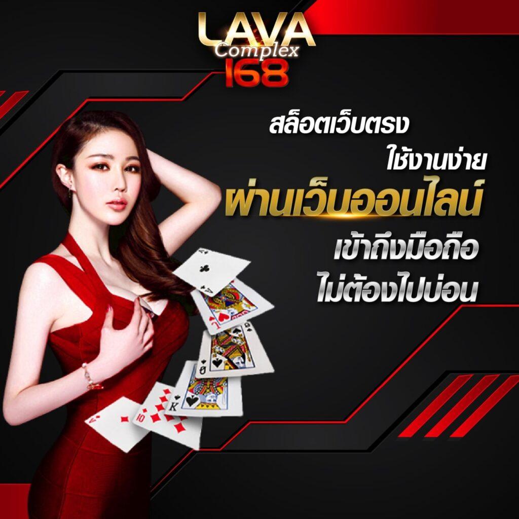 บ้านผลบอล8888 เว็บไซต์เดิมพันสุดฮิต ทำเงินง่าย จบครบในที่เดียว